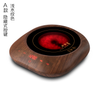 煮茶器黄金蛋茶具套装迷你电陶炉泡茶电磁炉小型玻璃煮茶壶烧水家用 红棕木纹