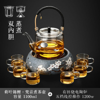 玻璃煮茶壶黄金蛋泡茶壶耐高温加厚家用套装大容量黑茶煮茶器电陶炉银壶 荷叶锦鲤黑平玉光壶+有田烧炉+6杯