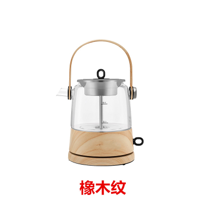 喷淋式蒸汽煮茶器黄金蛋全自动保温加厚玻璃黑茶普洱茶壶小型 浅黄色