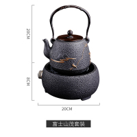 南部铸铁壶纯手工无涂层铁壶套黄金蛋装家用烧水泡茶壶煮茶器电陶炉 富士山+小素炉(送壶叉壶垫)