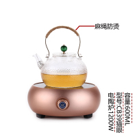 玻璃煮茶壶金蛋耐热烧水壶电陶炉蒸茶器套装过滤泡茶壶锤纹铜提 CB39-麻绳提梁壶600ml-猫眼+2128A-电陶炉12
