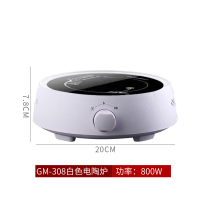 玻璃蒸汽煮茶器黄金蛋电陶炉茶炉黑茶普洱茶锤纹侧把煮茶壶烧水泡茶茶具 GN-308白色电陶炉