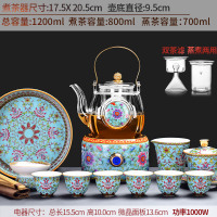 煮茶器黄金蛋泡花茶电陶炉煮茶壶网红玻璃烧水壶全自动小型蒸汽家用加厚 12龙凤蓝电陶炉+赋羽蓝壶+(绣蓝)茶洗11入礼盒装