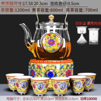 煮茶器金蛋泡花茶电陶炉煮茶壶网红玻璃烧水壶全自动小型蒸汽家 23龙凤(黄)电陶炉+赋羽(黄)提梁壶+6个(帝王黄)龙凤品