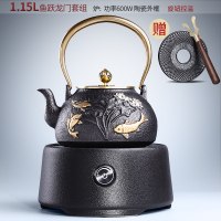 铁壶铸铁泡茶专用烧水壶金蛋电陶炉煮茶器仿手工铁茶壶煮水壶套装 [人气款]聚圆电陶炉(黑)[陶瓷外框]+鱼跃龙门铁壶298