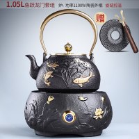 铁壶铸铁泡茶专用烧水壶金蛋电陶炉煮茶器仿手工铁茶壶煮水壶套装 【店长推荐】荷花金电陶炉大[陶瓷外框]+鱼跃龙门铁壶358