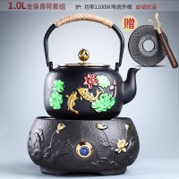 铁壶铸铁泡茶专用烧水壶金蛋电陶炉煮茶器仿手工铁茶壶煮水壶套装 [高性价比]荷花金电陶炉大[陶瓷外框]+金鱼青荷铁壶268