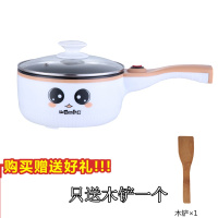 电炒锅黄金蛋寝室小功率多功能蒸炒煎煮一体炒菜锅不粘锅宿舍小型学生锅 眼睛款单层升级送木铲