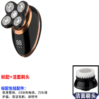 剃光头大动力自刮男专用刮胡刀时光旧巷五刀头电动剃须刀充电式光头机 原装标配+洁面刷