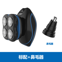 剃光头机时光旧巷电动剃须刀男士光头自己剪全身水洗智能充电式刮胡刀 主机+鼻毛器