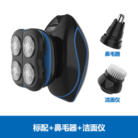 剃光头机时光旧巷电动剃须刀男士光头自己剪全身水洗智能充电式刮胡刀 主机+鼻毛器+洁面仪