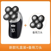剃光头自刮男士专用刮光头机时光旧巷五刀头电动剃须刀多功能刮胡刀 新款礼盒装X168标配+备用刀头