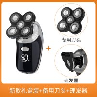 剃光头自刮男士专用刮光头机时光旧巷五刀头电动剃须刀多功能刮胡刀 新款礼盒装X168标配+备用刀头+理发器