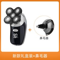 剃光头自刮男士专用刮光头机时光旧巷五刀头电动剃须刀多功能刮胡刀 新款礼盒装X168标配+鼻毛器
