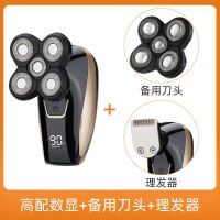 剃光头自刮男士专用刮光头机时光旧巷五刀头电动剃须刀多功能刮胡刀 高配数显+备用刀头+理发器
