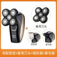 剃光头自刮男士专用刮光头机时光旧巷五刀头电动剃须刀多功能刮胡刀 高配数显+备用刀头+理发器+鼻毛器