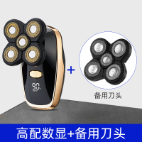 剃光头自刮男士专用刮胡刀时光旧巷五刀头多功能电动剃须刀刮光头机子 高配数显+备用刀头