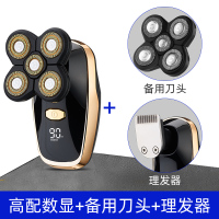 剃光头自刮男士专用刮胡刀时光旧巷五刀头多功能电动剃须刀刮光头机子 高配数显+备用刀头+理发器