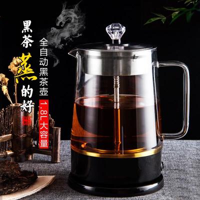 大容量1.8L安化黑茶黄金蛋煮茶器蒸茶壶