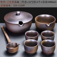 煮茶器黄金蛋柴烧煮茶碗三件套泡茶碗带盖碗分茶勺陶瓷茶具分茶器温茶器 3柴烧-茶碗三件套(带盖)+34号杯(4个)