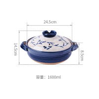 砂锅煲汤家用陶瓷煲仔饭锅时光旧巷专用日式炖汤锅土锅瓦罐汤煲 沟藤1.6升