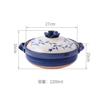 砂锅煲汤家用陶瓷煲仔饭锅时光旧巷专用日式炖汤锅土锅瓦罐汤煲 沟藤2.2升