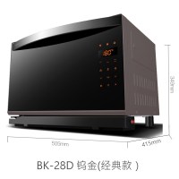 家用电蒸箱时光旧巷台式蒸烤箱二合一体机电烤箱 BK-28D钨金(经典款)