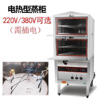 海鲜蒸柜蒸包炉时光旧巷多功能商用蒸包机器电蒸箱蒸菜蒸鱼蒸饭全自动 电蒸柜