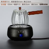 玻璃煮茶器黄金蛋日式煮茶壶煮茶炉套装电陶炉小型办公室黑白茶烧茶炉 黑鸣陶瓷壳电陶炉+花瓣椭圆壶