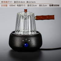 玻璃煮茶器黄金蛋日式煮茶壶煮茶炉套装电陶炉小型办公室黑白茶烧茶炉 黑鸣陶瓷壳电陶炉+花瓣锥形壶