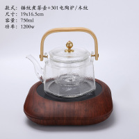 电热电陶炉煮茶蒸茶黄金蛋家用小型 全自动泡茶炉烧水功夫茶具 锤纹煮茶壶+GM301电陶炉（木纹）