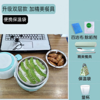 电热饭盒黄金蛋双层保温饭盒可插电加热上班族蒸煮带饭饭锅 升级冰雪蓝双层(餐具&保温袋)