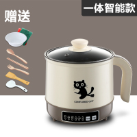 电饭煲黄金蛋小电饭锅1人2家用多功能小型迷你单智能全自动宿舍炒菜一体 [一体智能款]咖啡色