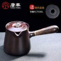 煮茶器陶瓷煮茶壶黄金蛋电陶炉煮茶炉白茶普洱电热烧茶壶套装陶壶烧水壶 逸把煮茶壶178