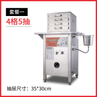 石磨肠粉机时光旧巷商用流动摆摊用广东肠粉机节能全自动蒸炉布拉肠凉皮机 军绿色