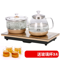 全自动底部上水电热烧水壶黄金蛋茶台一体泡茶专用功夫茶具煮器家用套装 金色
