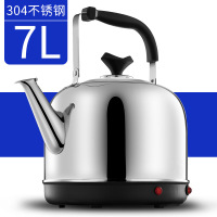 电热水壶烧水壶304家用自动断电保温大容量电壶电开茶水壶 7L加厚(304自动断电)