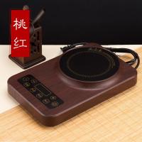 小茶炉电陶炉黄金蛋小型煮茶泡茶器玻璃壶铁壶煮茶 台式   巧克力色