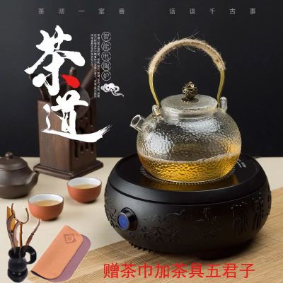 电陶炉黄金蛋茶炉家用煮茶器古典迷你玻璃壶陶瓷壶 不挑壶煮茶  浅灰色锤纹壶