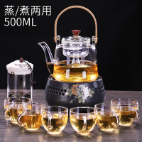 玻璃蒸汽煮茶器黄金蛋黑茶蒸茶器电热电陶炉煮茶炉普洱烧茶壶套装 [清雅凝香电陶炉][语同茶壶+微澜杯+茶叶罐][简装]