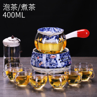 玻璃蒸汽煮茶器黄金蛋黑茶蒸茶器电热电陶炉煮茶炉普洱烧茶壶套装 [锦苑电陶炉][南都茶壶+微澜杯+茶叶罐][简装]