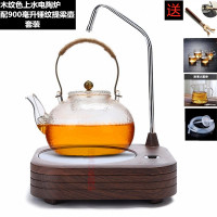 自动上水煮茶器黄金蛋抽水电陶炉茶炉迷你小型台式泡茶炉家用 电磁炉 木纹色+900毫升锤纹提梁壶单机套装