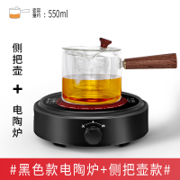 电陶炉煮茶 黄金蛋电磁炉茶炉煮茶器小型迷你 电热家用泡茶烧水 紫色