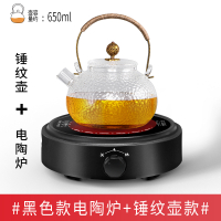 电陶炉煮茶 黄金蛋电磁炉茶炉煮茶器小型迷你 电热家用泡茶烧水 花色