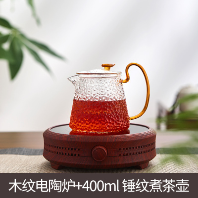 电陶炉煮茶器黄金蛋迷你茶炉家用小型 玻璃铁壶泡茶 木纹 木纹色+400ml锤纹煮茶壶