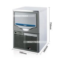 全自动大小型制冰机时光旧巷商用奶茶店46 65 80 100K SRM-220A冰格:7*18100KG 风冷接入自来水