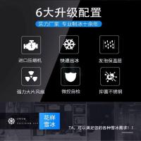 大型120kg商用雪花机时光旧巷全自动海鲜刺身颗粒碎冰奶茶店制冰块机 60KG雪花制冰机 风冷接入自来水