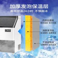 大型120kg商用雪花机时光旧巷全自动海鲜刺身颗粒碎冰奶茶店制冰块机 80KG雪花制冰机 风冷接入自来水