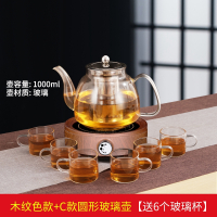 电陶炉茶炉黄金蛋家用 泡茶迷你电磁炉小型烧水茶壶  褐色