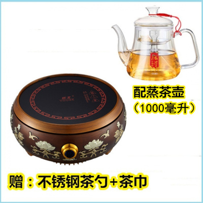 电陶炉茶炉黄金蛋迷你煮茶炉家用  煮茶器保温铁壶 古铜色炉+蒸茶壶